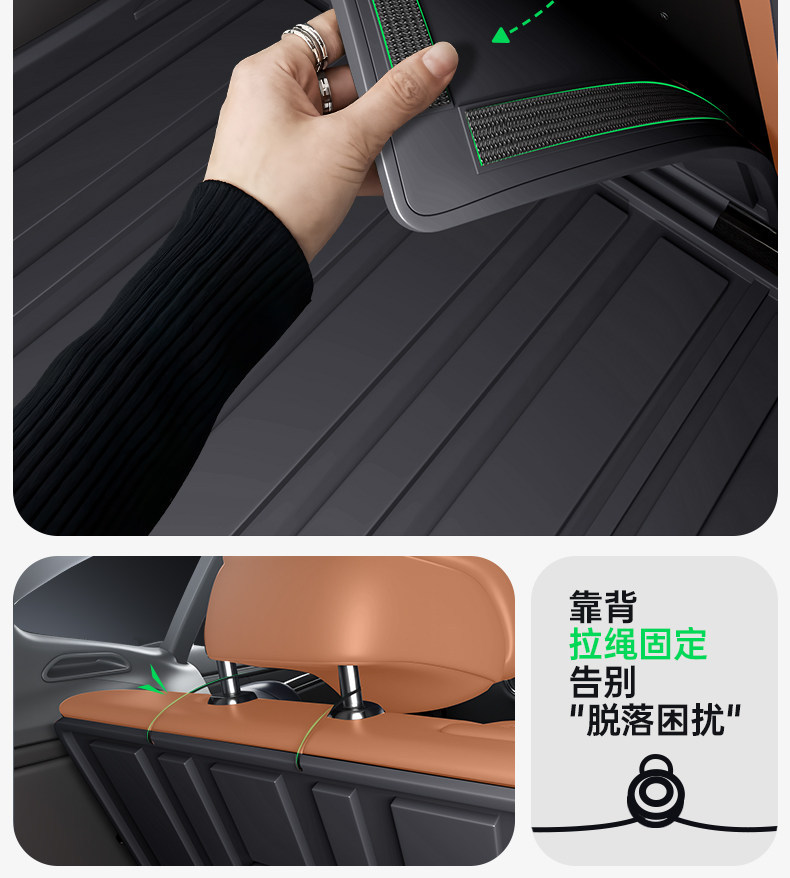 Suitable for Leapmotor D99 Trunk Mat Tpe26 New Model Trunk Flip Mat Car Interior Floor Mat Modification Accessories