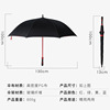 Big double-layer windproof umbrella, men's transport, custom made