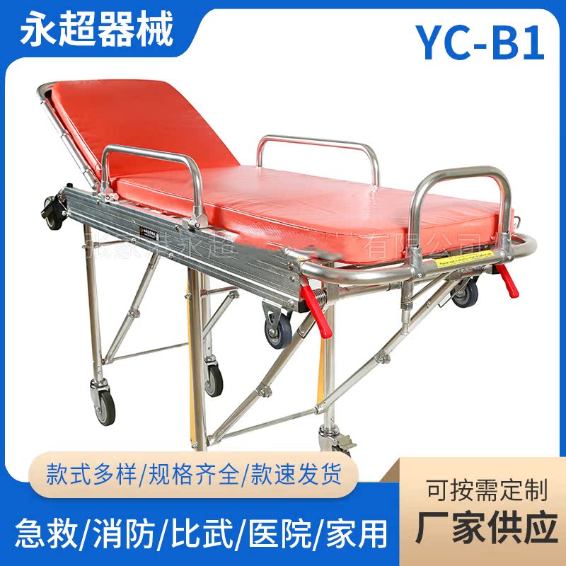 担架救护车担架铝合金推车自动上车担架120急救多功能救援担架车