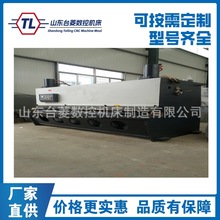 供应QC11Y16*2500液压剪板机   折弯机    国标剪切机  台菱锻压