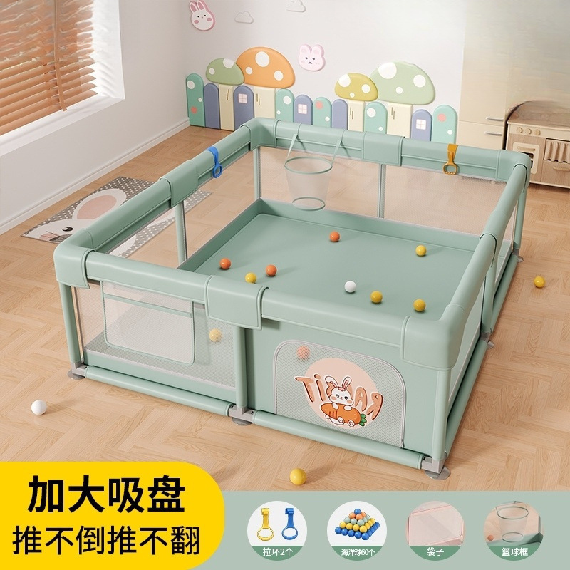 New Baby Playpen Protective Fence Children's Indoor Home Toddler Crawling Mat Floor Fence for Children