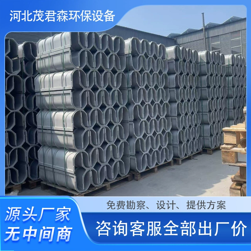 Двор кухни муниципальный щелевой дренажный резервуар готовой смолы дренажная канава u канавка FRP дренажная канава производитель