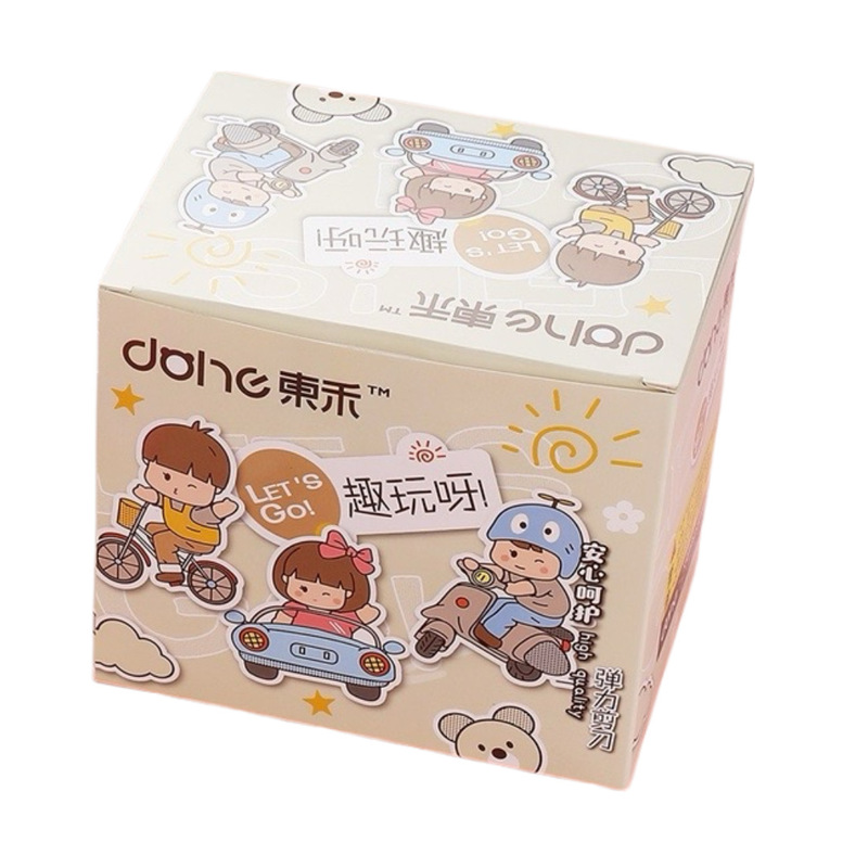 先锋2802儿童安全弹力剪刀学生手工创意剪塑料防夹多功能省力剪刀|undefined
