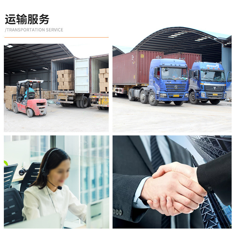 一键复制_20211221153019