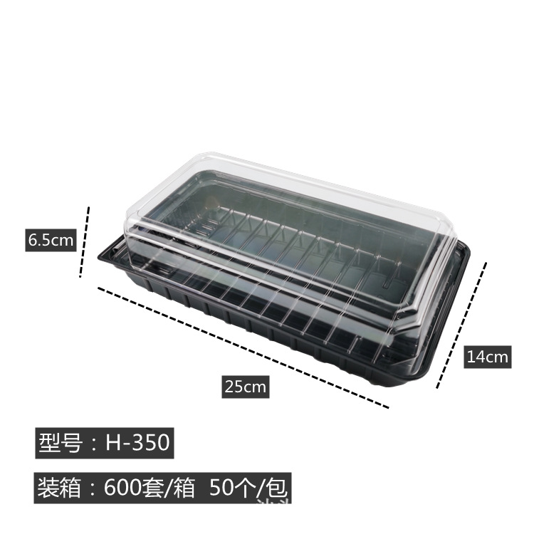 Caja de hornear pastel rectangular caja de blister pastel de melocotón caja de fondo negro Tapa de embalaje caja de pan de pastelería occidental