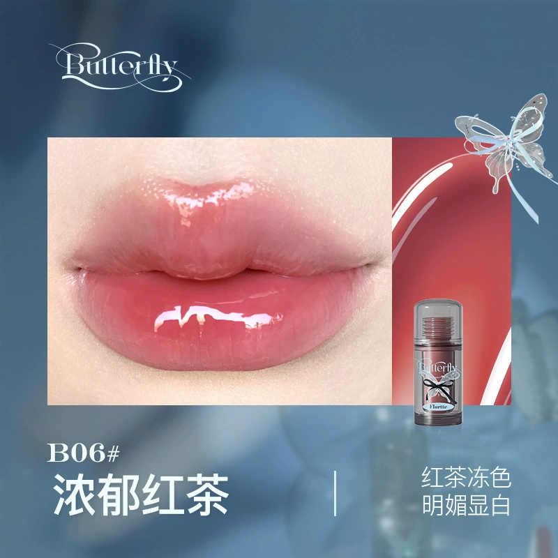 Блеск для губ Flortte Butterfly, увлажняющий, прозрачный сияющий финиш, набор 14 оттенков