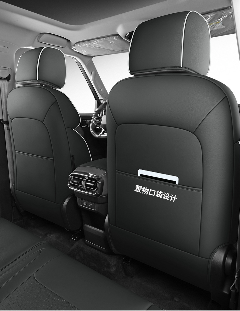 2023-24 car seat cover for jietu travelers all-inclusive leather seat cover for four seasons