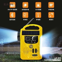 �u�l������C̫��ܳ�늶๦�ܑ������đ����yʽ�����Y����̫��