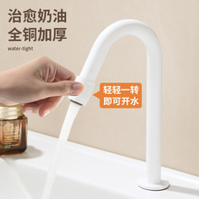 ȫ�~��������ˮ���^�̨ϴ�������^����̨����ϴ����ϴĘ�ط��Rˮ