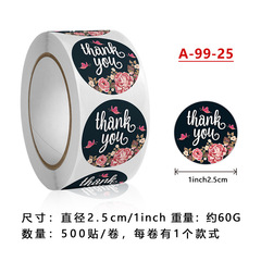 Thank you for the digital sticker customization—thank you for the logo stickers, dot-patterned adhesive labels, and journal sealing stickers.