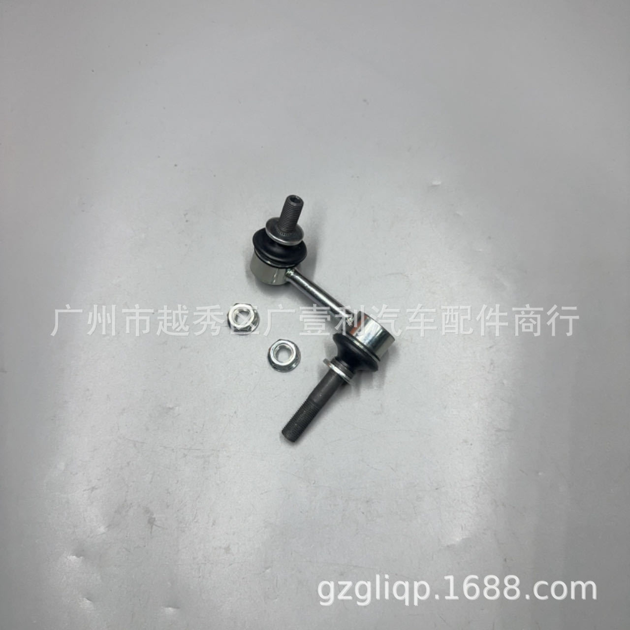 Applicable to 48820-30090 48810-0N010 Crown Reiz GRS182 right front balance bar ball joint