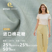 190g���鼆���� �������󿗻켏���� Ů�b����С���B��ȹ���b����