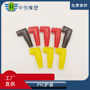 �����o��PVC�����z�׽�����늳ض��ӱ��o�����Ͼ����o�ן�����