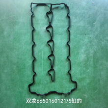 ��Ӧ˫��6650160021 SSANGYONG 6650160121 Cylinder Head Gasket