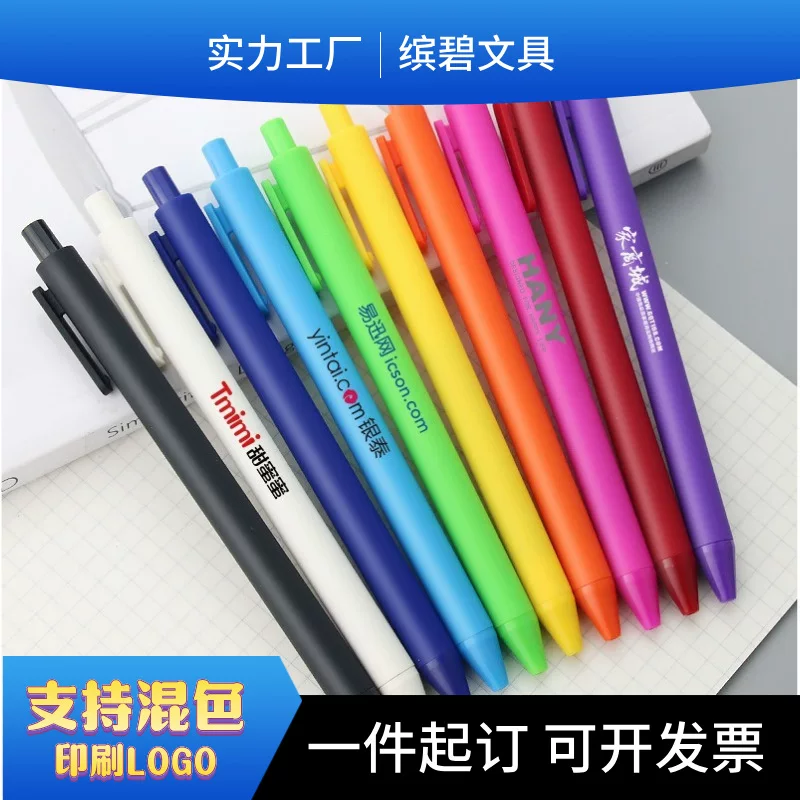 Capacious black quick dry rollerball pen for students, 0.5mm
