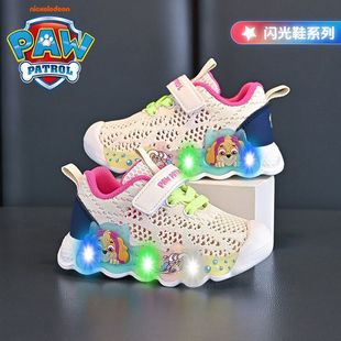 �����ͯЬ�ļ��¿�͸��W��Ůͯ��ͯ�д�ͯ��ͯ�\��Ь�ܲ�Ь