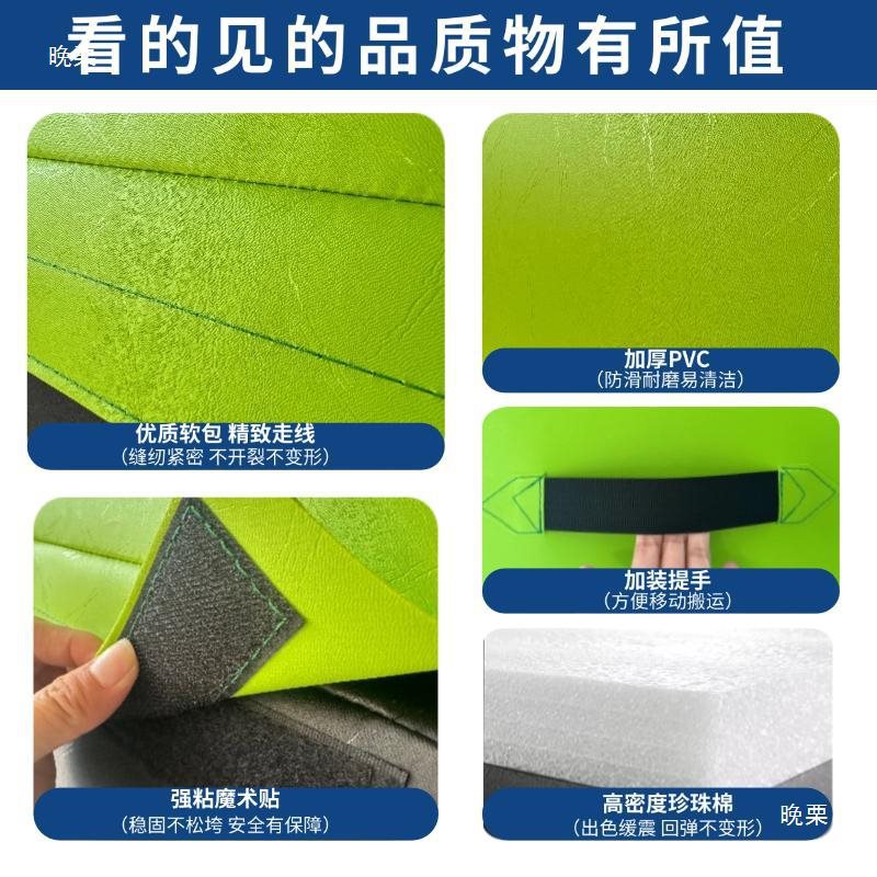 Children's Physical Fitness Complete Set of Kindergarten Youth Obstacle Equipment Slope Mat Sponge Vaulting Box Parkour Training