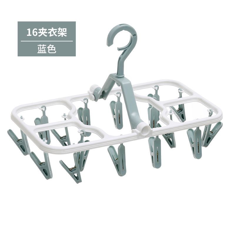 16 percha de secado plegable ropa interior calcetines clip con clip de secado de plástico antideslizante a prueba de viento