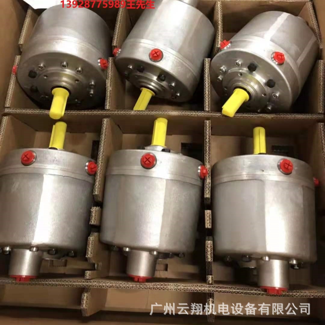 哈威液压泵K60N-056RDN