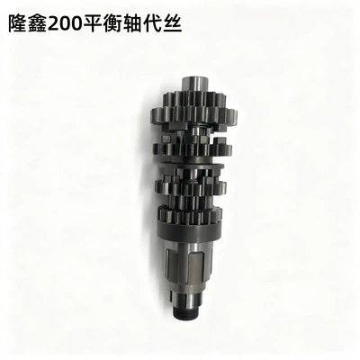 Gear in Stock, Motorcycle engine and accessories