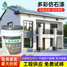 ˮ��ɰ��ʯ���⠝�T�ϏS�����l���ˮ��ˮ�e�����̲�ɰ�h����ʯ��