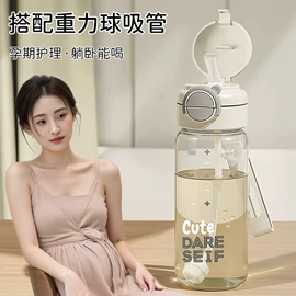 保鲜盒、饭盒;保温壶/瓶;玻璃杯