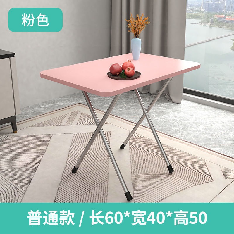 Fábrica directa mesa plegable rectangular mesa de comedor doméstica dormitorio dormitorio mesa pequeña al lado de la cama escritorio al aire libre image 8