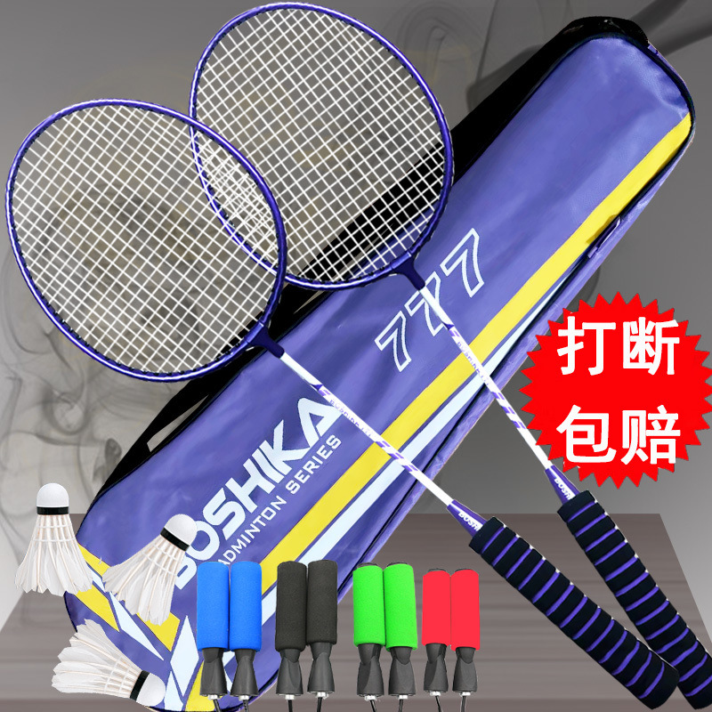 ded6b672-8fca-4cab-91e9-54d36e353443.jpe