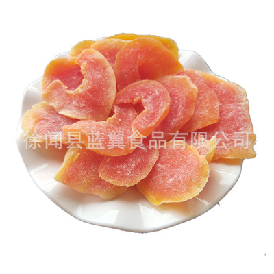 Of large number wholesale sale Red Papaya tablets Dry Fruits