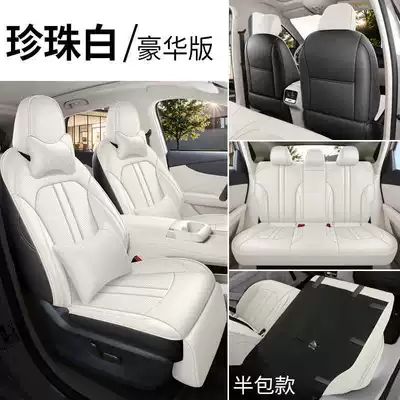 2026 MG4X car seat Modelə uyğun (Original) oturacaq örtükləri - pearl-white-luxury-edition-half-pack-remarks