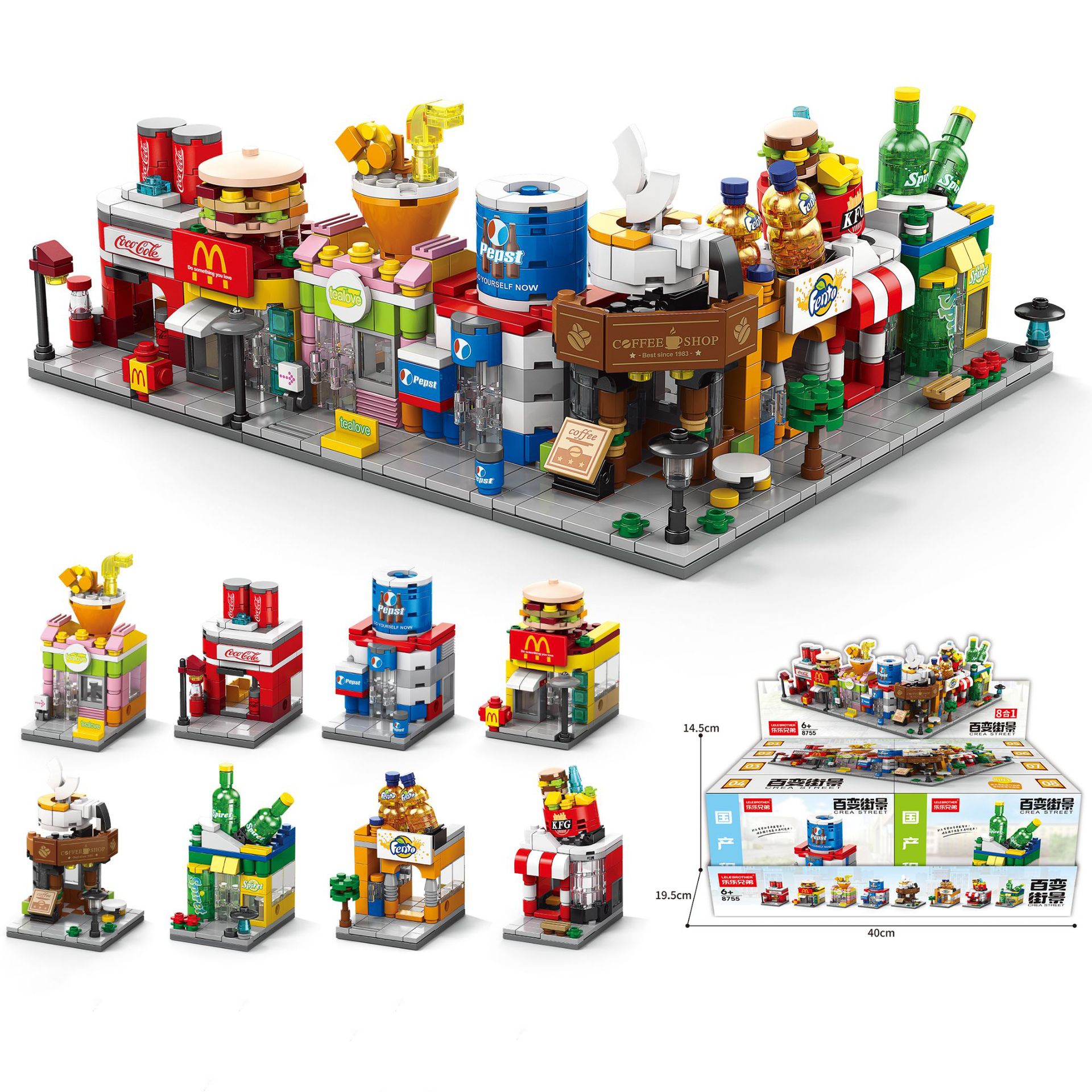 [Envío gratis] Compatible con bloques de construcción de Lego Street View Juguetes para niños Rompecabezas de bloques de construcción de partículas pequeñas Juguetes de jardín de infantes