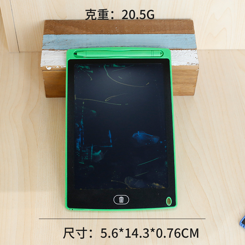 跨境纯色8.5英寸画板LCD液晶儿童涂鸦绘画练字平板护眼写字板批发|undefined