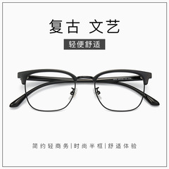 新型の小さい顔の半枠の近視のメガネの男性は度数のファッション的な眉毛の棚の潮の金の人の小さい枠の実体店の品質を配合することができます。