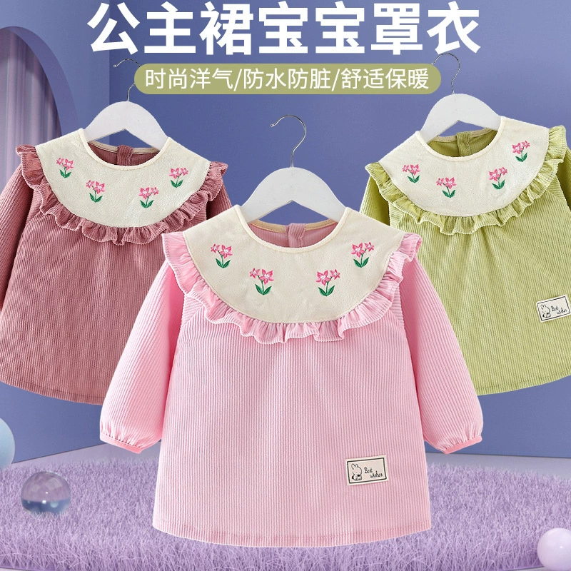 Детская крышка детская еда нагрудник водонепроницаемый анти-грязный рисовый карман вельвет фартук осень-зима