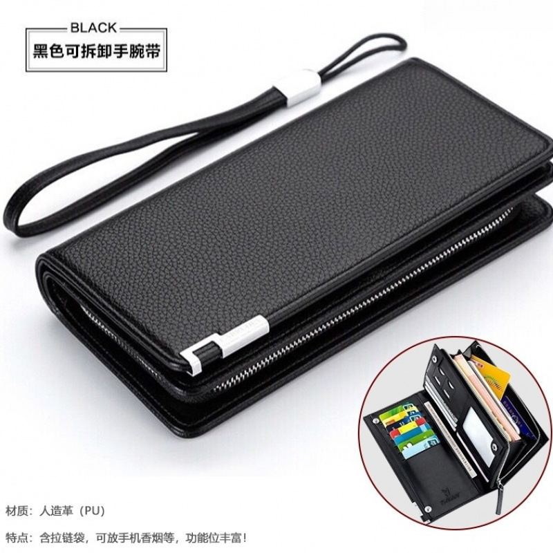 New High-Looking Clutch Bag for Men, Long Large-Capacity Mobile Phone Card Holder, Zipper Style Clutch Bag, Trendy