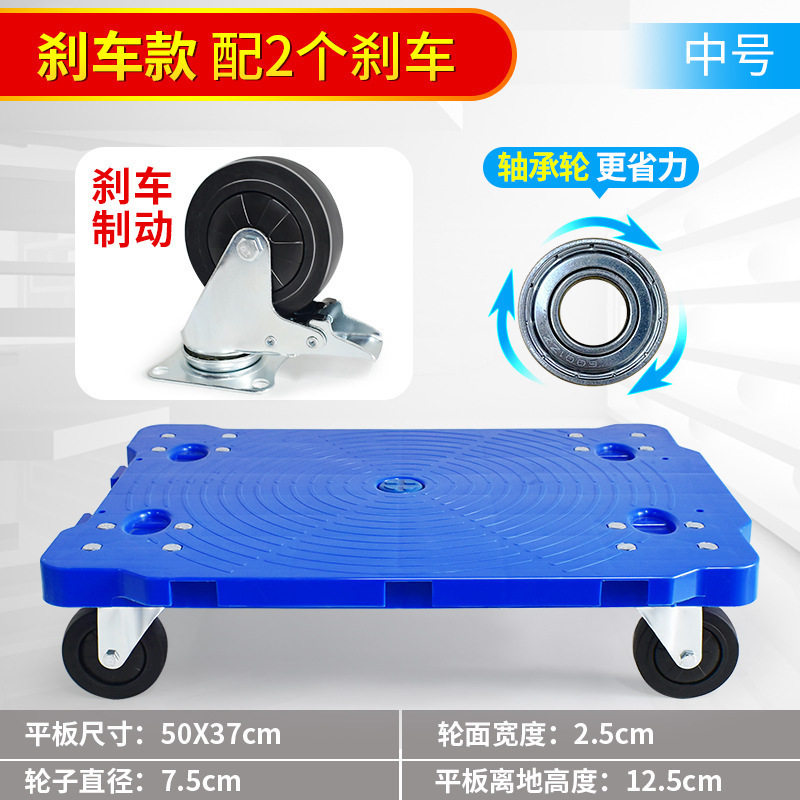 拉货小拖车拉车家用搬运车周转车手推车平板车乌龟车轻便四振尾荣|undefined