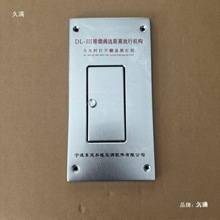 �ş��y�h�؈��в��P䓡�ABS���Ʒ�N�Rȫ ���h�����