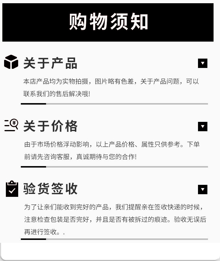 轴套_11.jpg