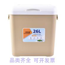 26���S�����l���������I������ˮ�aʳƷ�ӹ����r�������K��Ͱ