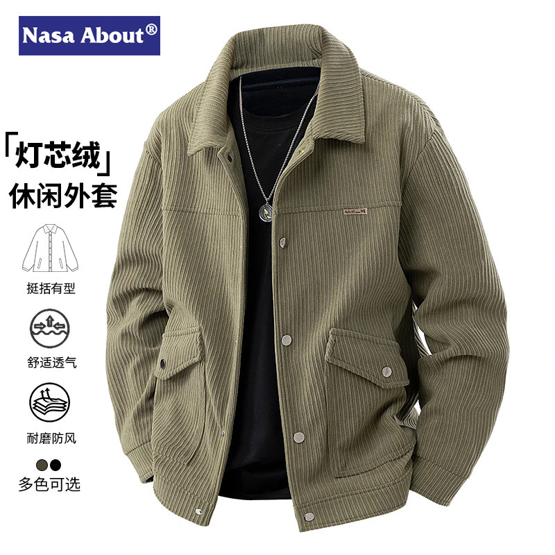 NASA Corduroy Jacket Men's Spring and Autumn 2025 Heavy Stand-up Windproof Casual All-match Jacket