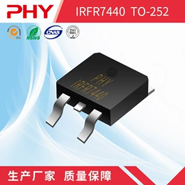 TVS二极管;整流二极管;齐纳二极管