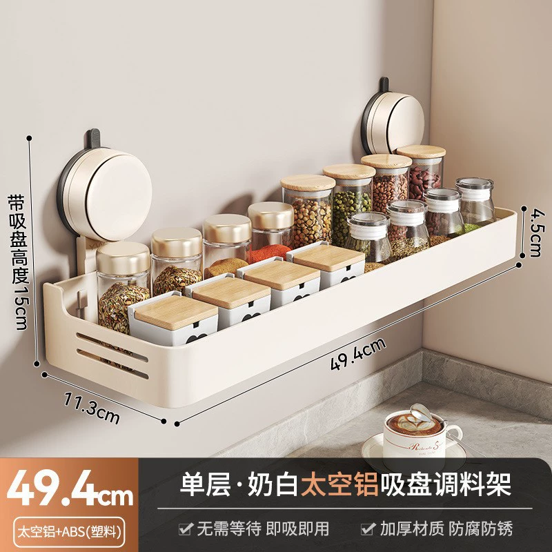 Spice Rack Wall-mounted Storage Rack No-drill Kitchen from Yomiego
