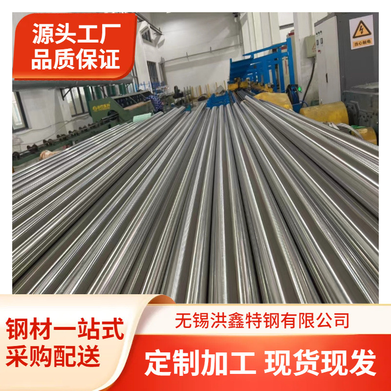 卡套洁净管|美标ASTMA269-TP316L不锈钢管BA级25.4X1.65现货销售