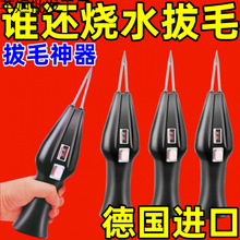 ����ë�����¿���ü��ݰ�ë�C늄ӷ�ˮ���u���ZÓë������Óë�C