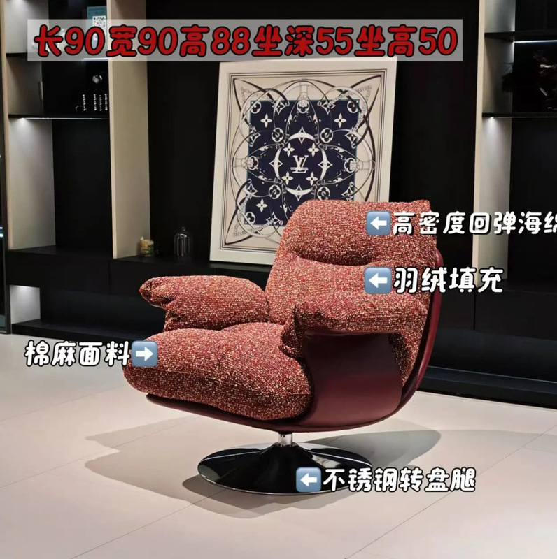 小户型全包感羽绒填充家用客厅沙发椅子 布艺贝果休闲旋转沙发椅|undefined