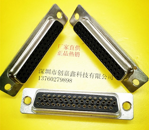 D-SUB����44ĸͷ���ڲ�������HDD44ĸͷ�ڽ���ͳ�׶ư��������