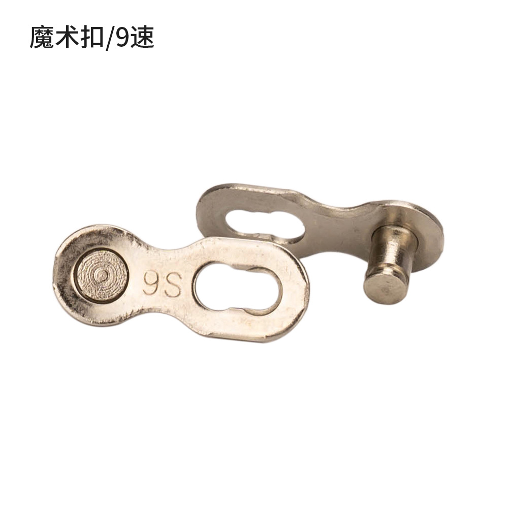 Plata de 9 velocidades