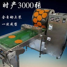 ǧ���Ƥ�C��ƷLP-160ȫ�Ԅ����a�S����6��ǧ�ӵ����ǧ�ӵ�Ƥ�C