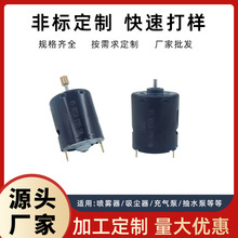 365΢��늙C��ˢ���ك�ͯ���܇�R�_��Ħ�����L�C���m��ֱ��늙C