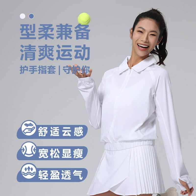 Весенне-летний новый стиль с лацканами на открытом воздухе, повседневная легкая солнцезащитная одежда с длинными рукавами, спортивная одежда для фитнеса, дышащая одежда для йоги, одежда для тенниса